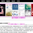 香港资料大全正版资料图片2024年11月